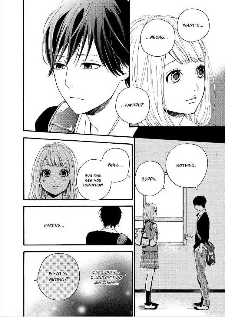 Orange (TAKANO Ichigo) Chapter 12 21